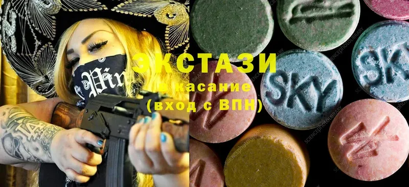 OMG ССЫЛКА  Адыгейск  Ecstasy 300 mg 